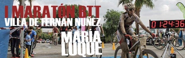 María Luque, campeona de BTT en el I Marathón Villa de Fernán Núñez